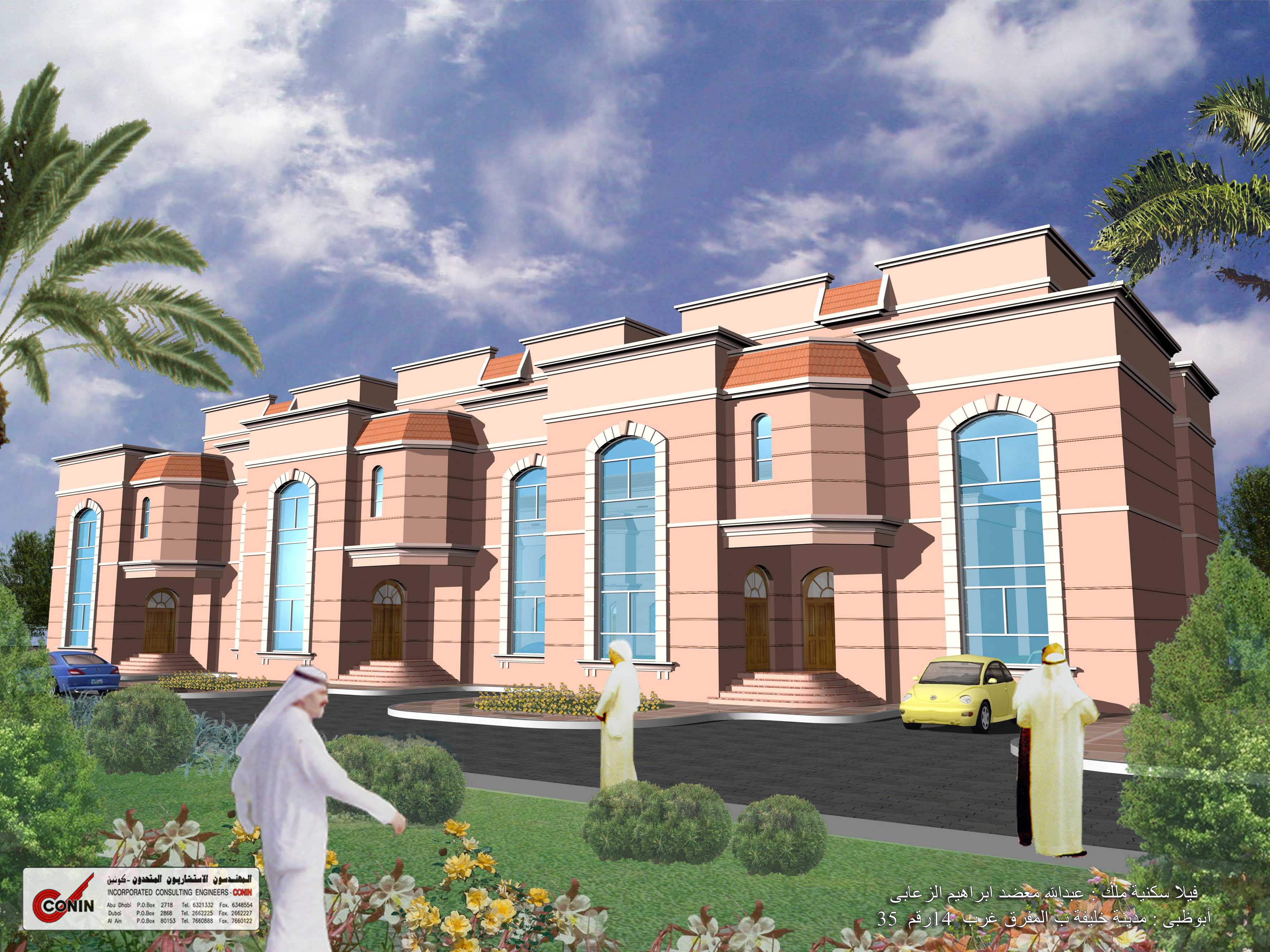 3 RESIDENTIAL VILLAS